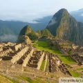 drevni grad inka Maču Pikču