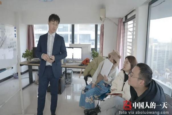 Ksiao Šeng savetnik za emocije