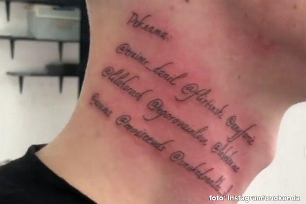 tetovaža oglasi na vratu