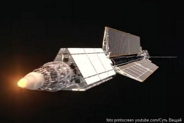 zevs svemirska letelica