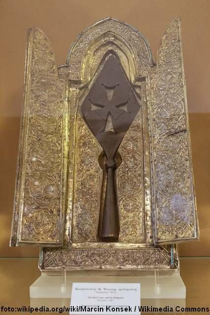 Jermensko sveto koplje