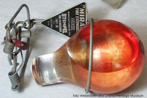 vatrogasne granate sa osiguračem