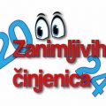 zanimljivosti