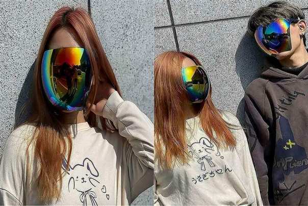 japanske maska naočari