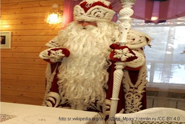 ruski deda mraz