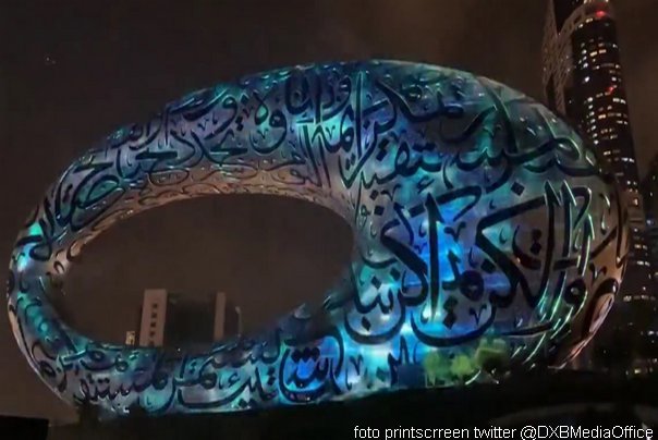 muzej budućnosti dubai