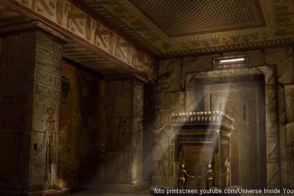 Ilustracija: drevni arhiv