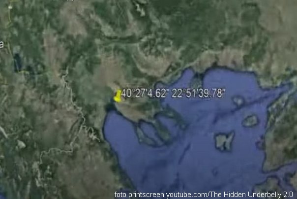 grčka misteriozni objekat