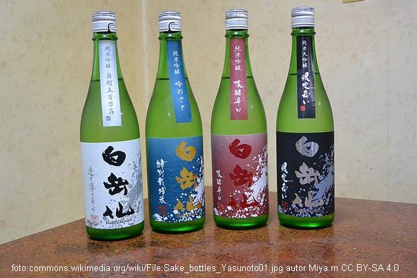 piće japan sake