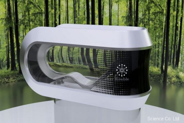 ljudska veš mašina japan