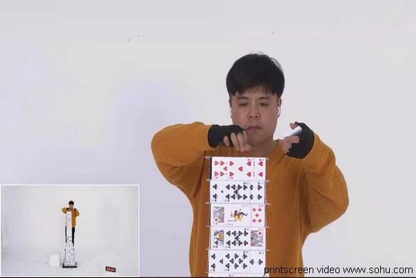 najveća kula od karata