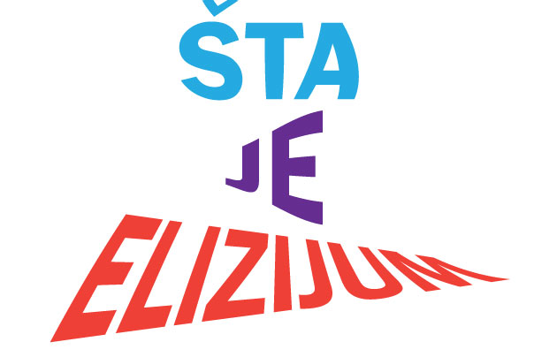 ELIZIJUM