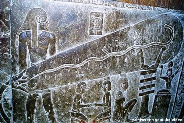 heroglif iz piramide struja iz piramide