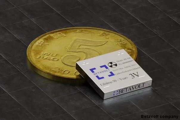 BetaVolt-BV100-baterija