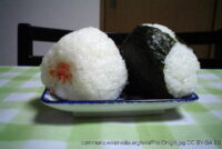Onigiri