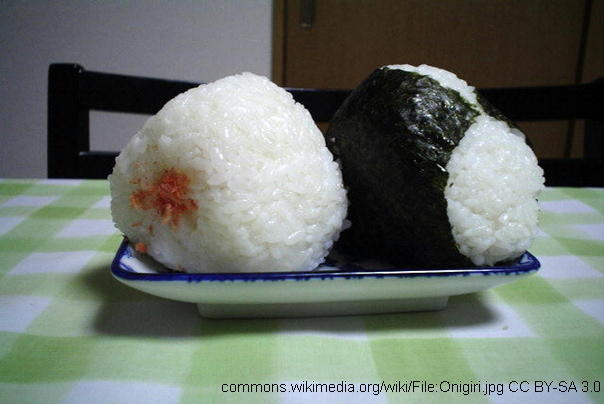 Onigiri