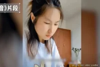 devojka u staračkom domu