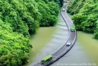 plutajući most Šiziguan