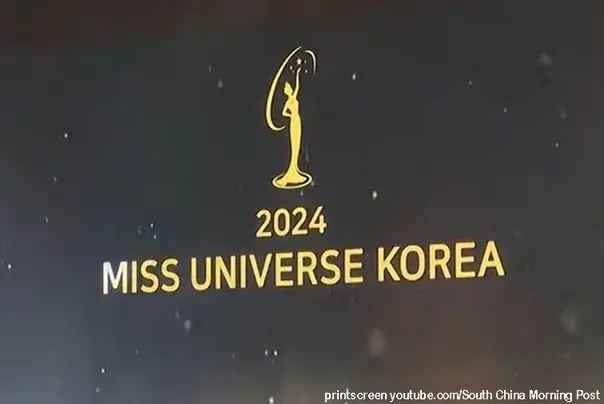 miss univerzuma koreja 2024