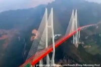 najviši most na svetu