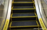 pokretne stepenice japan