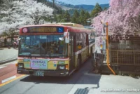 Japanski bus