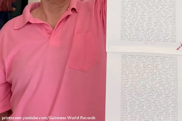 najduže srednje ime