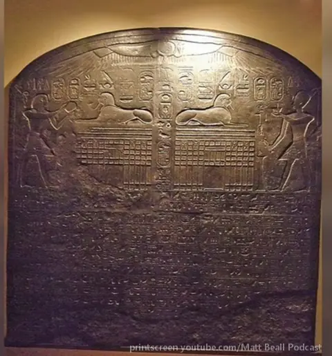 Tim veruje da drevna stela pokazuje da su u Egiptu bile izgrađene dve statue sfinge