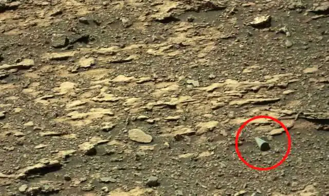 sjajna misteriozna  kupa na marsu