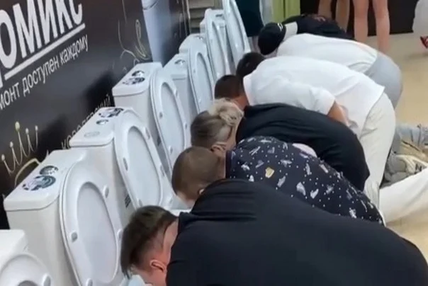 wc šolje takmičenje
